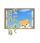 赤ちゃん豆柴 夏～秋（個別スタンプ：13）