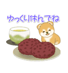 赤ちゃん豆柴 夏～秋（個別スタンプ：30）