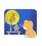 赤ちゃん豆柴 夏～秋（個別スタンプ：40）