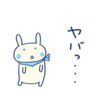ほめる☆うさミルク（個別スタンプ：2）