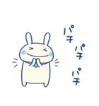 ほめる☆うさミルク（個別スタンプ：5）