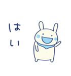 ほめる☆うさミルク（個別スタンプ：15）