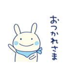 ほめる☆うさミルク（個別スタンプ：17）