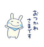 ほめる☆うさミルク（個別スタンプ：18）