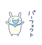 ほめる☆うさミルク（個別スタンプ：21）