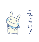 ほめる☆うさミルク（個別スタンプ：23）