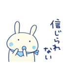 ほめる☆うさミルク（個別スタンプ：25）