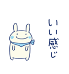 ほめる☆うさミルク（個別スタンプ：26）