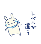 ほめる☆うさミルク（個別スタンプ：27）