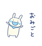 ほめる☆うさミルク（個別スタンプ：29）