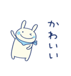 ほめる☆うさミルク（個別スタンプ：32）