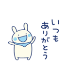 ほめる☆うさミルク（個別スタンプ：37）