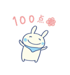 ほめる☆うさミルク（個別スタンプ：38）