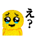 ぴえんMAX-びえん♥ウザいスタンプ（個別スタンプ：9）