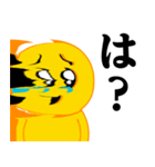 ぴえんMAX-びえん♥ウザいスタンプ（個別スタンプ：11）
