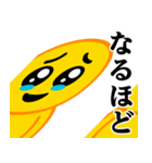 ぴえんMAX-びえん♥ウザいスタンプ（個別スタンプ：13）