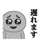 ぴえんMAX-びえん♥ウザいスタンプ（個別スタンプ：18）