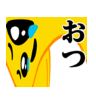 ぴえんMAX-びえん♥ウザいスタンプ（個別スタンプ：24）