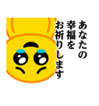 ぴえんMAX-びえん♥ウザいスタンプ（個別スタンプ：36）