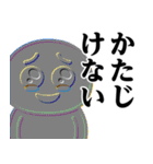ぴえんMAX-びえん♥ウザいスタンプ（個別スタンプ：37）