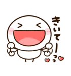 会話に役立つ♡ちびマロ（個別スタンプ：3）