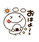 会話に役立つ♡ちびマロ（個別スタンプ：5）