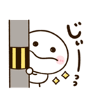 会話に役立つ♡ちびマロ（個別スタンプ：21）
