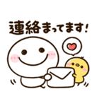 会話に役立つ♡ちびマロ（個別スタンプ：24）