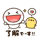 会話に役立つ♡ちびマロ（個別スタンプ：25）