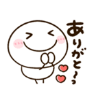 会話に役立つ♡ちびマロ（個別スタンプ：28）