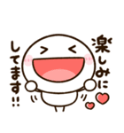 会話に役立つ♡ちびマロ（個別スタンプ：29）