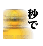 ぴえんMAX-リアル♥ネット用語スタンプ（個別スタンプ：6）