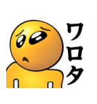 ぴえんMAX-リアル♥ネット用語スタンプ（個別スタンプ：9）