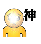 ぴえんMAX-リアル♥ネット用語スタンプ（個別スタンプ：13）