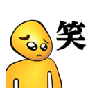 ぴえんMAX-リアル♥ネット用語スタンプ（個別スタンプ：15）