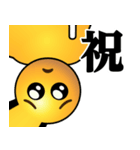 ぴえんMAX-リアル♥ネット用語スタンプ（個別スタンプ：17）