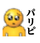 ぴえんMAX-リアル♥ネット用語スタンプ（個別スタンプ：19）