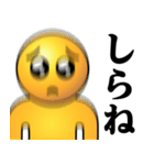 ぴえんMAX-リアル♥ネット用語スタンプ（個別スタンプ：21）