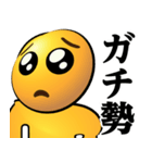 ぴえんMAX-リアル♥ネット用語スタンプ（個別スタンプ：22）