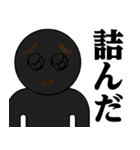 ぴえんMAX-リアル♥ネット用語スタンプ（個別スタンプ：24）