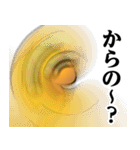 ぴえんMAX-リアル♥ネット用語スタンプ（個別スタンプ：29）