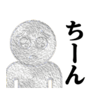 ぴえんMAX-リアル♥ネット用語スタンプ（個別スタンプ：31）