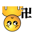 ぴえんMAX-リアル♥ネット用語スタンプ（個別スタンプ：36）