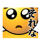 ぴえんMAX-リアル♥ネット用語スタンプ（個別スタンプ：38）