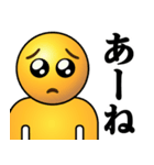 ぴえんMAX-リアル♥ネット用語スタンプ（個別スタンプ：39）