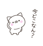大阪弁☆ねこさん2＜家族連絡用＞（個別スタンプ：1）
