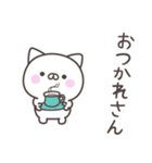 大阪弁☆ねこさん2＜家族連絡用＞（個別スタンプ：9）