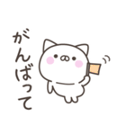 大阪弁☆ねこさん2＜家族連絡用＞（個別スタンプ：17）