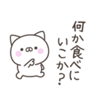 大阪弁☆ねこさん2＜家族連絡用＞（個別スタンプ：25）