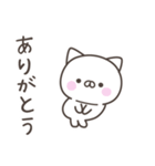 大阪弁☆ねこさん2＜家族連絡用＞（個別スタンプ：37）